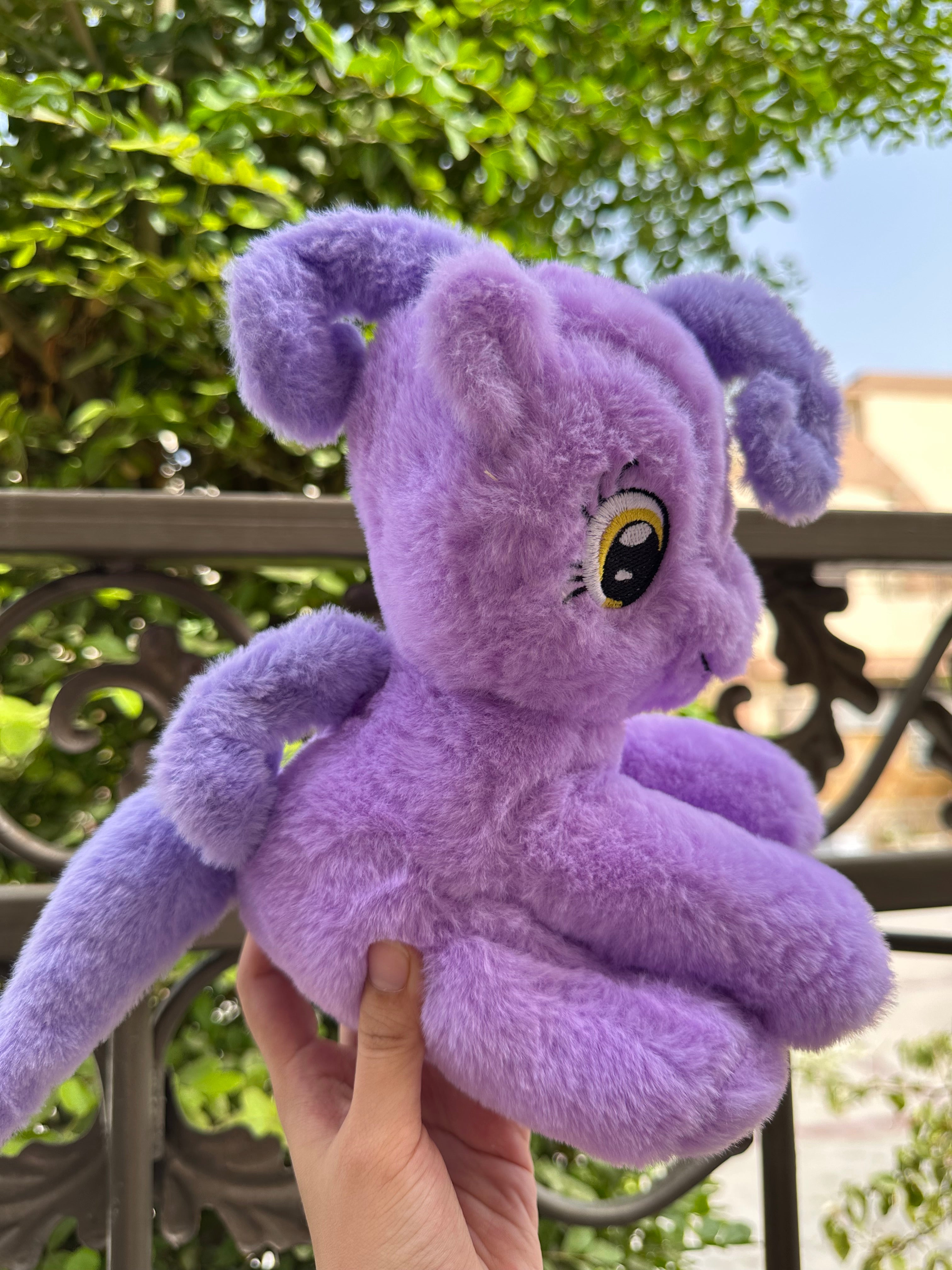 Dreamy unicorn plushie - 25 CM