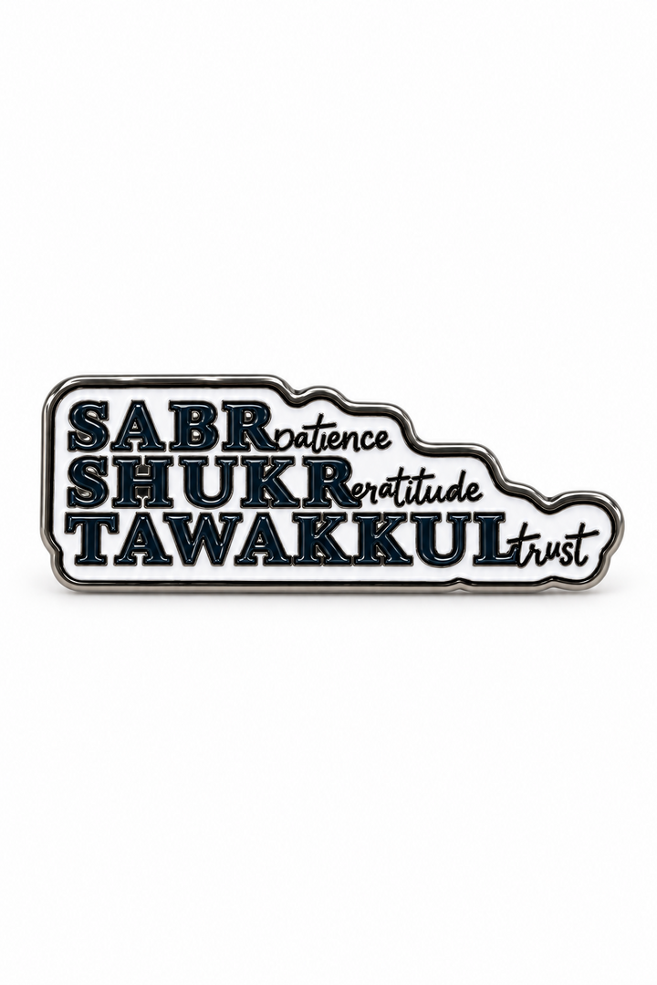 Sabr Shukr Tawakkul Metal Charm Sticker